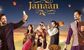 Janaan Full Movie Download Janaan Full Movie Online Janaan Hd