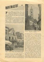 75 Paris Basilique Du Sacre Coeur Et Campanile 4486 Eur 1 00 Paris Montmartre Paris Sacre Coeur