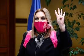 Proyectos de reforma constitucional refundidos: Fv6clpprd Qidm