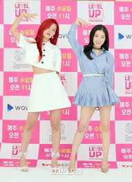Maybe you would like to learn more about one of these? í¬í†  ì•„ì´ë¦° ìŠ¬ê¸° ëª¬ìŠ¤í„° í¬ì¦ˆë¡œ ë ˆë²¨ì—… ì¤'ì•™ì¼ë³´