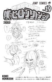 Volume 19 Boku No Hero Academia Wiki Fandom Powered By Wikia Hero My Hero My Hero Academia