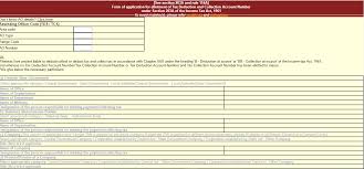 How To Sell Property In India And Bring Money To Usa Steps With Pictures Sell Property Things To Sell Inheritance Money