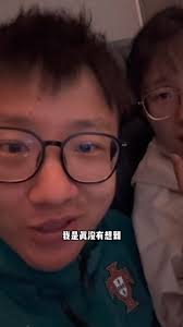 太帅了！@王钰栋💚