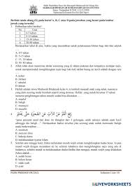 Bahkan doa niat mandi wajib nya pun tidak tahu dan faham. Um Fikih Interactive Worksheet