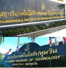 เชิญ ศิษย์เก่าอุเทนถวาย ร่วมงาน ครุกตัญญุตาอุเทนถวาย 2561 ที่ห้องบุณยะจินดา สโมสรตำรวจ ถนนวิภาวดีรังสิต 15 ธ.ค. à¸¡à¸«à¸²à¸à¸²à¸žà¸¢ à¸¨à¸žà¹à¸¥à¸à¸¨à¸ž à¸­ à¹€à¸—à¸™ à¸›à¸— à¸¡à¸§ à¸™ à¸¨ à¸à¸¥ à¸²à¸‡à¹à¸„ à¸™à¸‚ à¸²à¸¡à¸ à¸žà¸‚ à¸²à¸¡à¸Šà¸²à¸• Manager Online Line Today