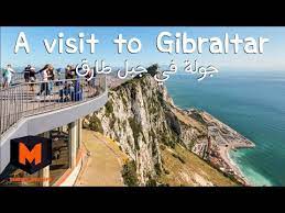We'll provide you with relevant information about our programmes, services, events and other topics that the ib believes will be of interest to you. Ø¬ÙˆÙ„Ø© ÙÙŠ Ø¬Ø¨Ù„ Ø·Ø§Ø±Ù‚ Gibraltar Airport And Marina Youtube