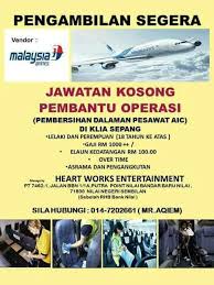 Peringkat organisasi pelbagai kementerian/jabatan/agensi kerajaan. Mf Empire Global Enterprise Aic Photos Facebook