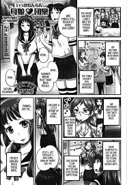 Mother Porn Comics » Page 1038 Of 1070 » Hentai Porns - Manga And  Porncomics Xxx Hentai Comics