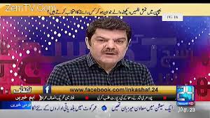 P-O-R-N Films Lahore Main Kyun Banayi Ja Rahi Hai KPK Main Nahi..??  Mubashir Luqman Reveals
