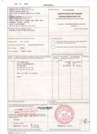 Send parcels and letters here and overseas with australia post's sending solutions. China Certificate Of Origin Cfc