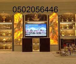 ديكور مشب ديكورات مشب مشب نار ديكورات مشبات front room decor home office design house design