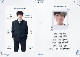 Actor ansel elgort is a good friend. V Bts Festa 2020 Profile 1 English Translation Taehyung