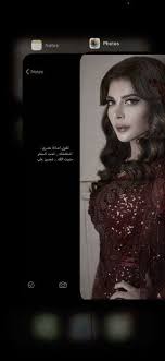 pin by ibrahem on photography photo ideas girl instagram photo ideas posts instagram inspiration posts