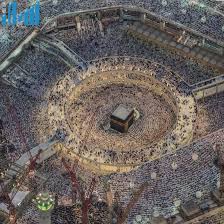 2m Muslims Prayed In Mekka Last Night On The 27th Of Ramadan Islamic Holy Month Photography صورة Beautiful Mosques Muslim Pray Background Pictures
