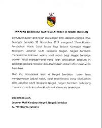Solat fardu merupakan salah satu dari rukun islam. Assalamualaikum Mohon Jam Azan Taqwim Solat Ptime Facebook