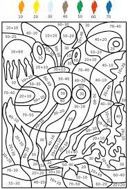 Jeu De Coloriage Numerote Additions Soustractions Des Dizaines Chiffres Et Mer N 5 Tete A Modeler Matematicas Para Colorear Dibujos Matematicos Juegos Didacticos De Matematicas