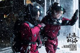 Every living organism known to science obtains all of as the only known planet that is habitable for human beings, the earth's importance i. Sci Fi Nerd The Wandering Earth 2019 The Chinese Facebook