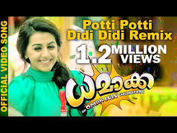 Dhamaka Trailer Teaser Video Songs Events Promos Song Teasers Audio Launch Filmibeat Com Ep 493 3 days ago. dhamaka trailer teaser video songs