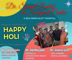 Dr Samit Surgical Centre
