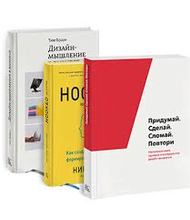 жизнь на полной мощности авторы джим лоэр и тони шварц Vse Knigi Mif Knigi Knigi Dlya Chteniya Horoshie Knigi