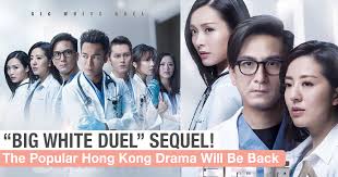 Indeed, i enjoyed the drama, i can boldly say its one of the best series in the year 2017. Hong Kong Drama Big White Duel Will Be Having A Sequel Girlstyle Singapore