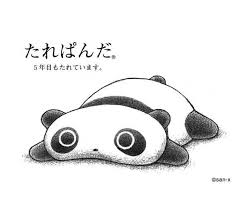 Kawaii Coloring Pages Printable Panda Wallpapers Kawaii Cartoon Coloring Pages