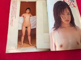 ヤフオク! - 週刊宝石 1996.7.11 表紙 浅香唯 カズが愛した裸...
