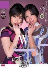 Miki Sunohara Miwako Yamamoto DVD April5 Released 2,1Hours Region2 Japan |  eBay