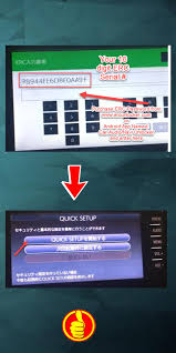 Oct 08, 2019 · 『erc unlocker』 このアプリを使うことで誰にでも簡単にナビのセキュリティロックを解除することが出来ます。. Erc Car Audio Navi Unlocker Decoder For Android Apk Download