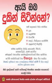 Event Calendar Directorate Of Mental Health