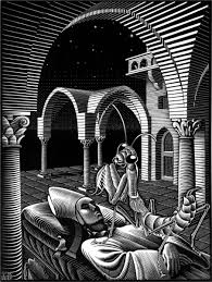 The Art Of The Impossible Mc Escher And Me M C Escher Wikipedia The Free Encyclopedia Escher Art Mc Escher Artwork