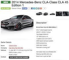 Mercedes benz cla c117 facelift 2016 exterior image 33263. 2014 Mercedes Benz Cla 45 Amg On Oto My Rm380k Paultan Org