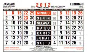 Kalender 2020 jawa lengkap, kalender jawa 2020, kalender jawa februari 2020, kalender kalender islam 2020 hijriyah 1441 1442 lengkap tanggalan jawa sumber : Kalender Jawa 2012 K Blog