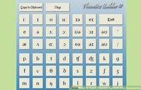 Do i know the phonetic alphabet? Ipa Intenational Phonetic Alphabet Quiz Quiz Quizizz