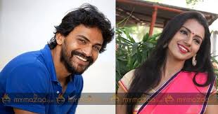 Big Cast And Crew In Happy New Year Movie Sruthihariharan Dhananjaya Sonugowda Vijayraghavendra Happy New Year Movie It Cast Movies