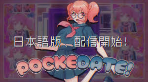 ファミ通
