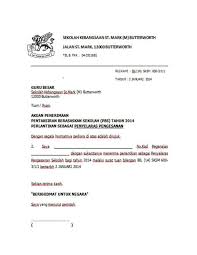 Contoh surat permohonan izin tidak masuk sekolah. Surat Lantikan Contoh Surat Pelantikan Jawatan Resep Kuini