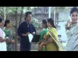Pin On A R Rahman