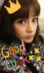 Sao Hoa ngữ hân hoan chúc mừng năm mới 2013