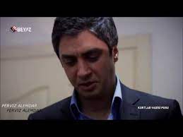 polat alemdar ustaa panosundaki pin