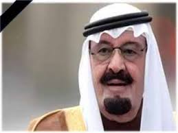 الأبناء ذكور الامير متعب الاول بن وفاه الملك عبد الله Facebook