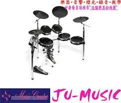 Alesis dm10 studio mesh kit and dm10 x mesh kit are two amazing drum sets that have more similarities than differences. Digital Blog Alesis Dm 10 ä¸­å¤ é‹¼å½ˆ çŽ©å…· éº—çŽ‹ç¶²è³¼ å°å·´å£«tayo çµ„è£éŠæˆ²çµ„ Tayo æ³•è˜­å…‹æ¶ˆé˜²è»Š Tayo You Ll Receive Email And Feed Alerts When New Items Arrive