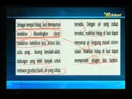 Menemukan kalimat utama contoh menentukan gagasan utama atau gagasan pokok gagasan utama biasanya terletak pada awal kalimat yang disebut paragraf deduktif atau akhir. Menentukan Unsur Teks Kalimat Utama Atau Penjelas Berbagai Teks Penting