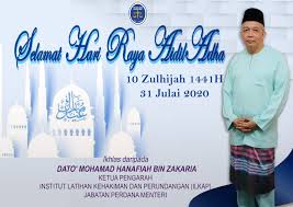 127 4.2 institusi perundangan dan kehakiman. Institut Latihan Kehakiman Dan Perundangan Ilkap Selamat Hari Raya Aidil Adha Kepada Semua Facebook