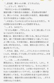 pin on 鬼滅話 エロ含む