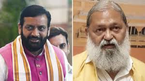 He may have said so, but ...': Dharmendra Pradhan reacts to Anil Vij's  Haryana CM claim