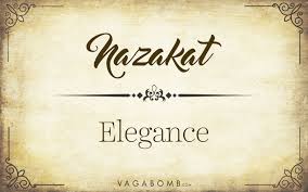 15 Exquisite Urdu Words That Bring Out The Beauty Of The Language Hindi Words Urdu Words Urdu Words With Meaning