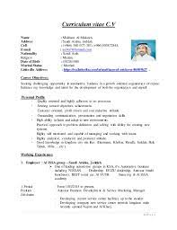 Contact email of director genaral in all foods items @gmail.com @hotmail.com. Curriculum Vitae Cv Date 13 1 2016