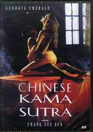 Chinese Kamasutra (1994) - IMDb