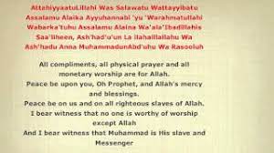 Check spelling or type a new query. How To Pray Dawah Materials
